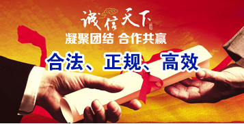 资中讨账公司